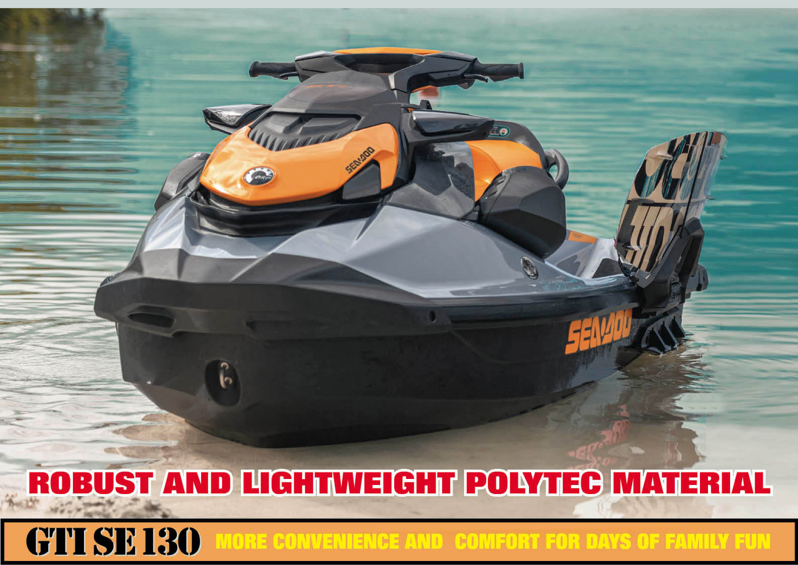 2020 SEA-DOO（シードゥ）ニューモデル 「GTI SE 130」徹底分析